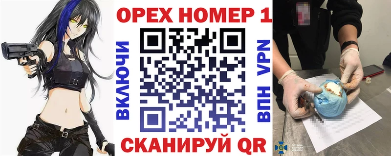 Купить Севск Кокаин Fish Scale