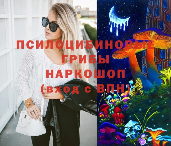 дистиллят марихуана Богородицк