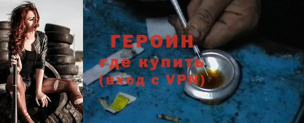 мяу мяу кристалл Богданович