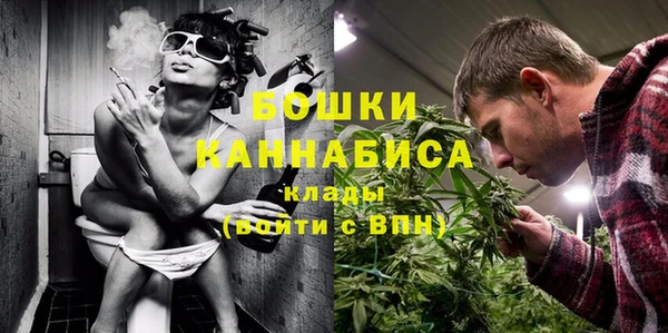 дистиллят марихуана Богородицк