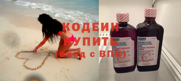 дистиллят марихуана Богородицк