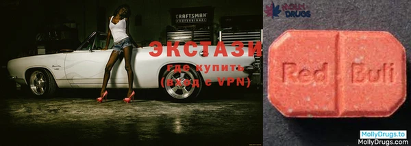 мяу мяу кристалл Богданович
