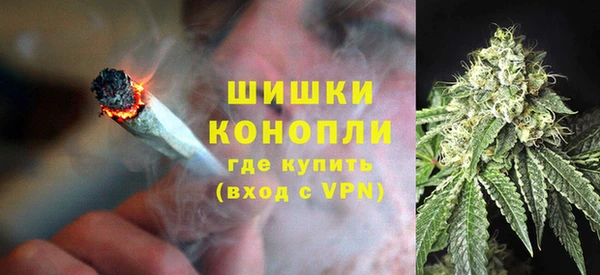марки nbome Богородск