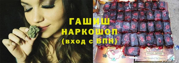 мяу мяу кристалл Богданович